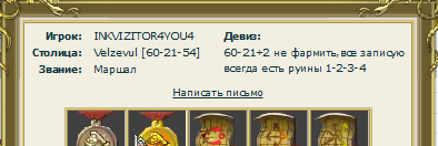 2013-12-29_14-55-20.png