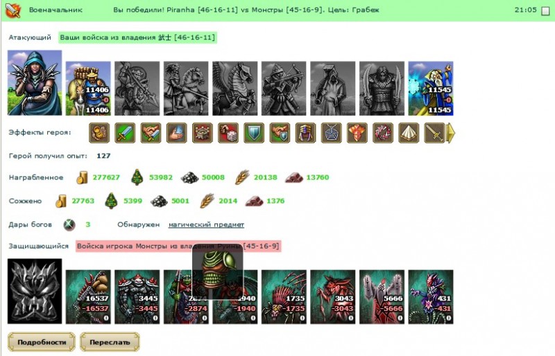 666.jpg