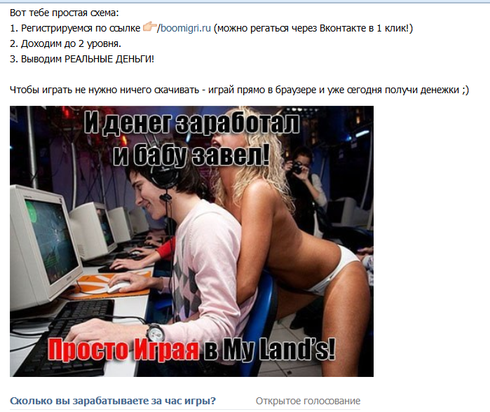 Реклама 2.png