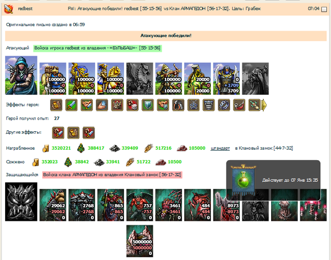 Kz040101.png