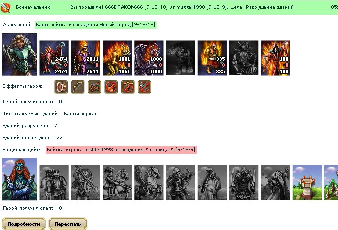 W7044apoEu6qrQ5u8Cgyg.jpg