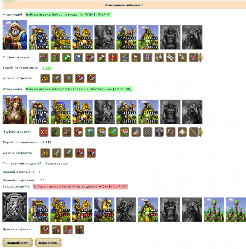 783.png