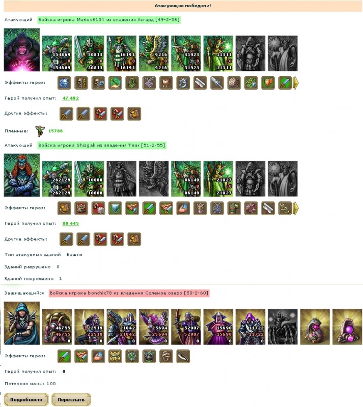 799.jpg