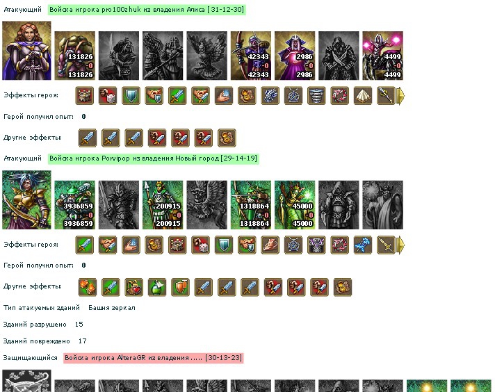 1389210598-clip-130kb.jpg