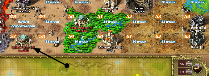 миротворцы.png