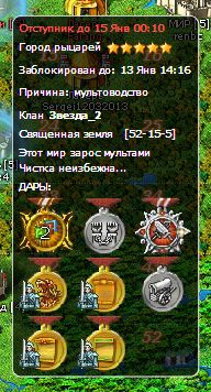 mult.jpg