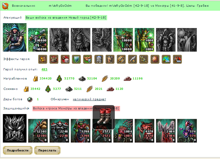 Screenshot_1.png