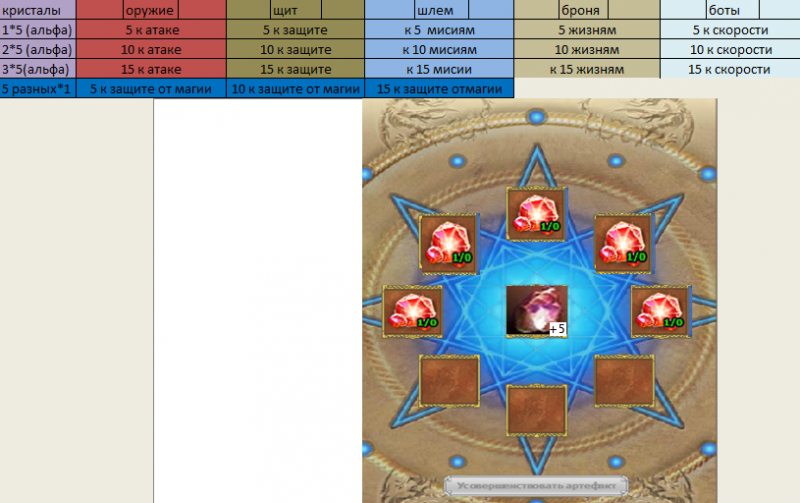 ScreenShot.png