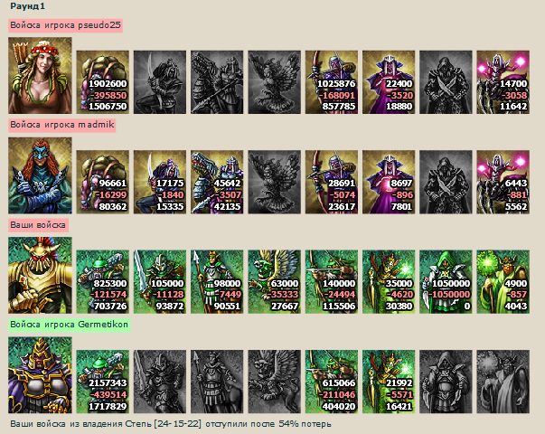 2014-01-18_100645.png