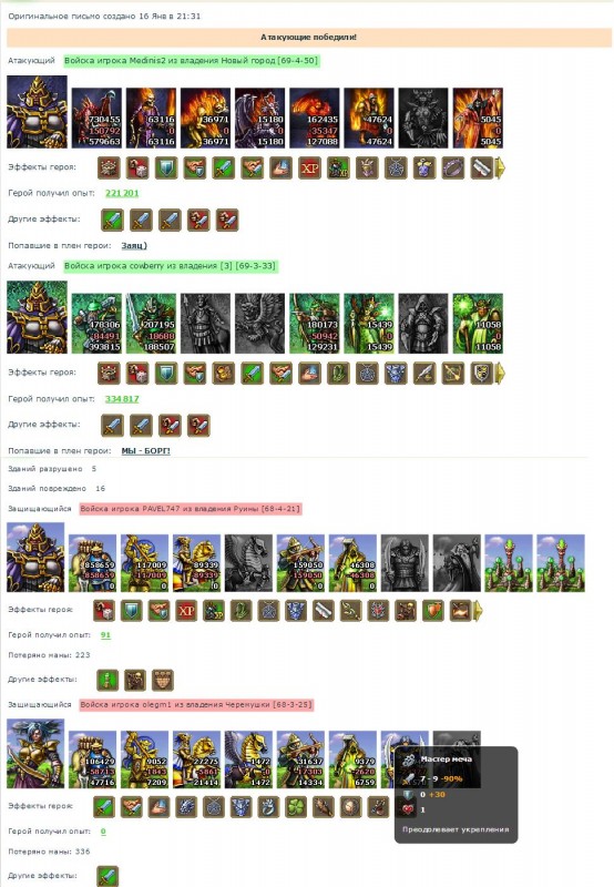 828.JPG