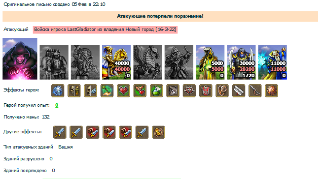 Снимок16.png