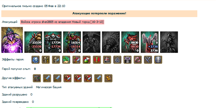 Снимок30.png