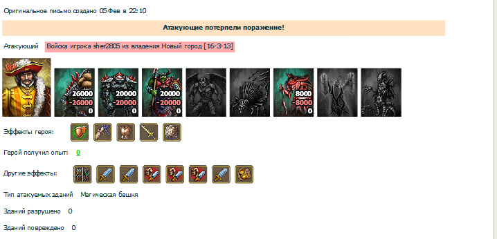 Снимок27.png
