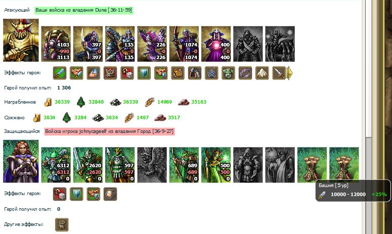 1391956429-clip-83kb.jpg
