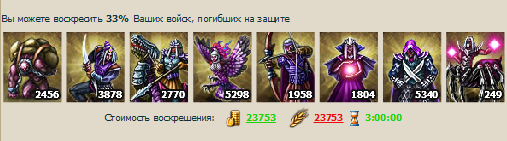 Снимок74.png