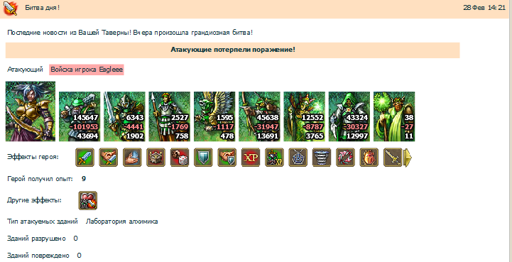 Снимок75.png