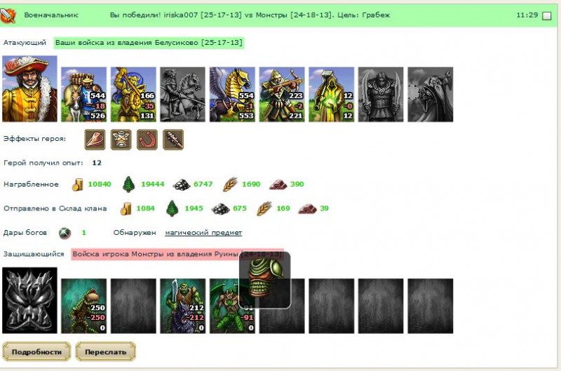 Screenshot_1.jpg