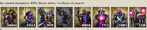 Снимок103.png