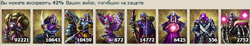 Снимок101.png