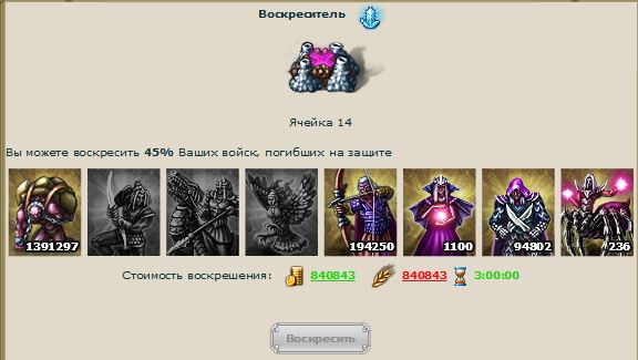 Снимок.JPG