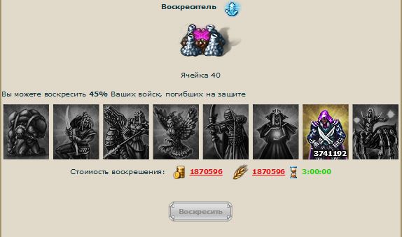 Снимок1.JPG