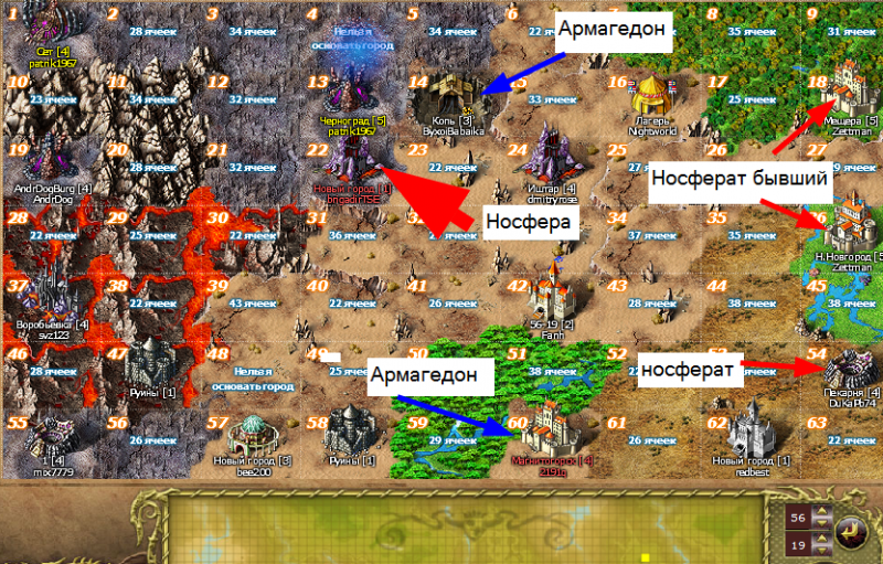 Снимок104.png