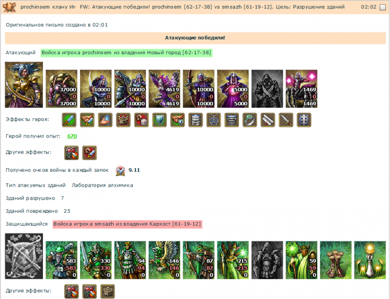 920.png