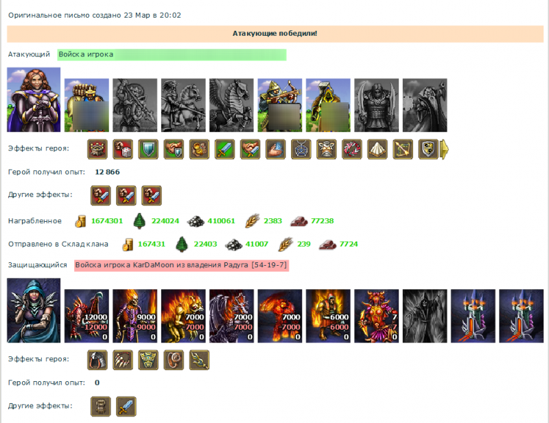 930.png