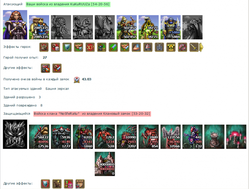 932.png