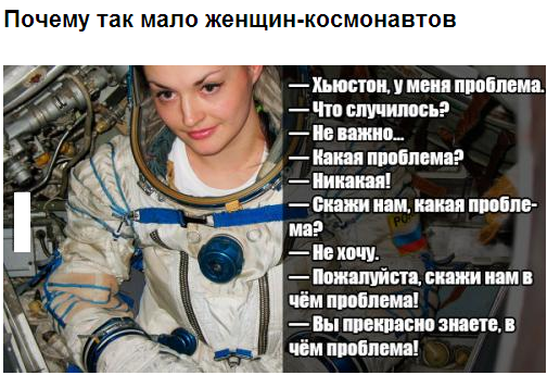 nasa.png