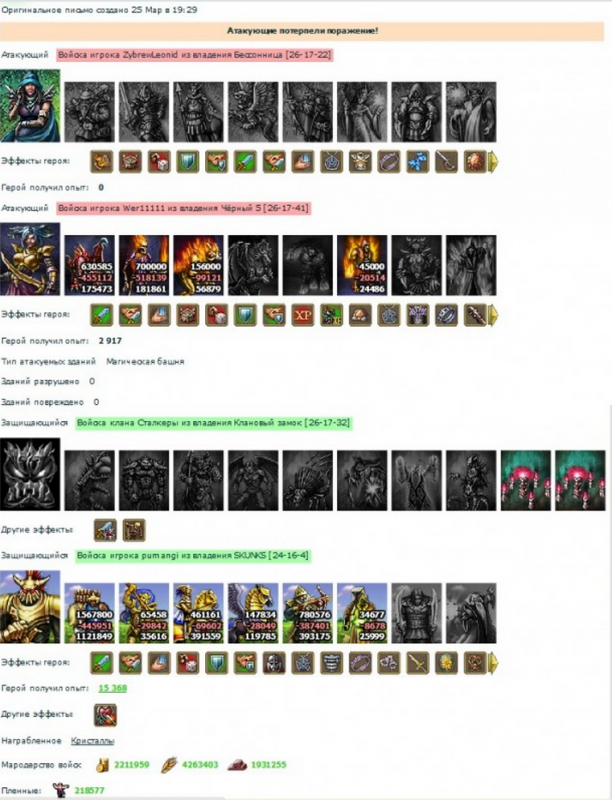 2.PNG