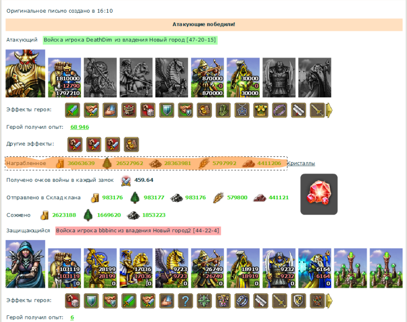 dd1.png