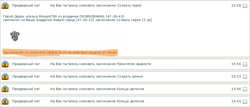 dd2.png
