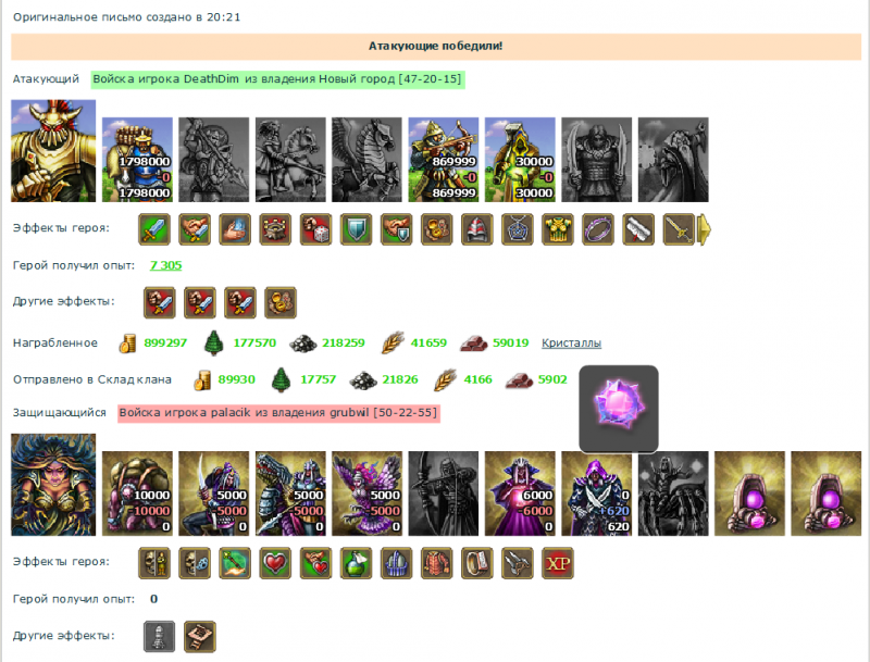 dd3.png