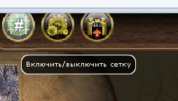 Волшебная кнопка.жпг