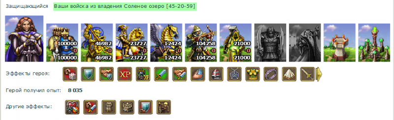 2ruuz.png