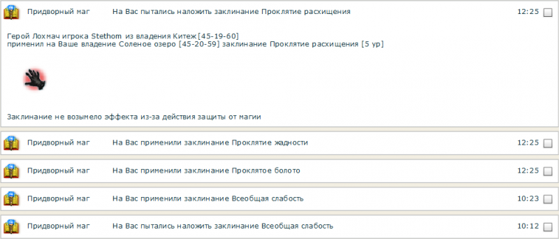 3ruuz.png
