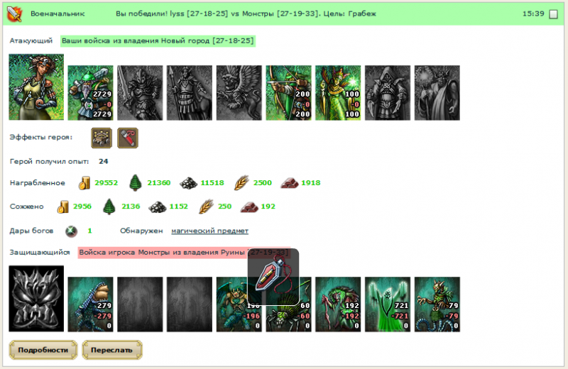3lvl.png