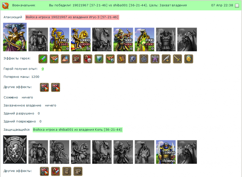 ot1.png