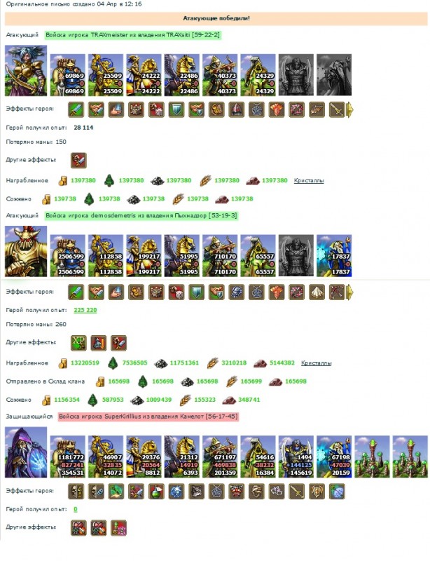4 04 14.jpg