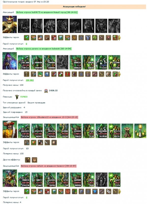 7 04 14.jpg