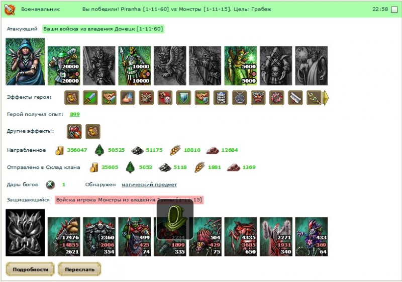 2222222.jpg
