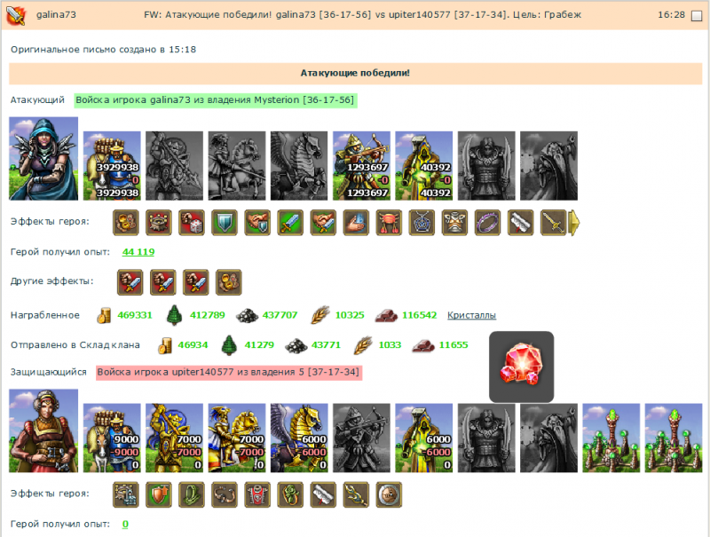 g1.png