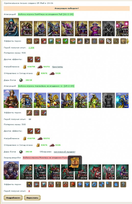 freya.jpg