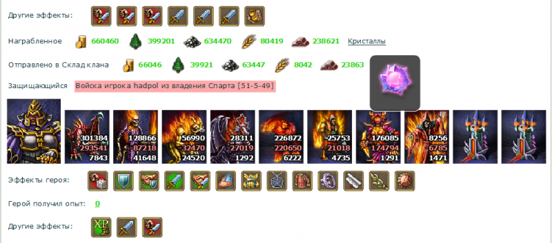 l2.png