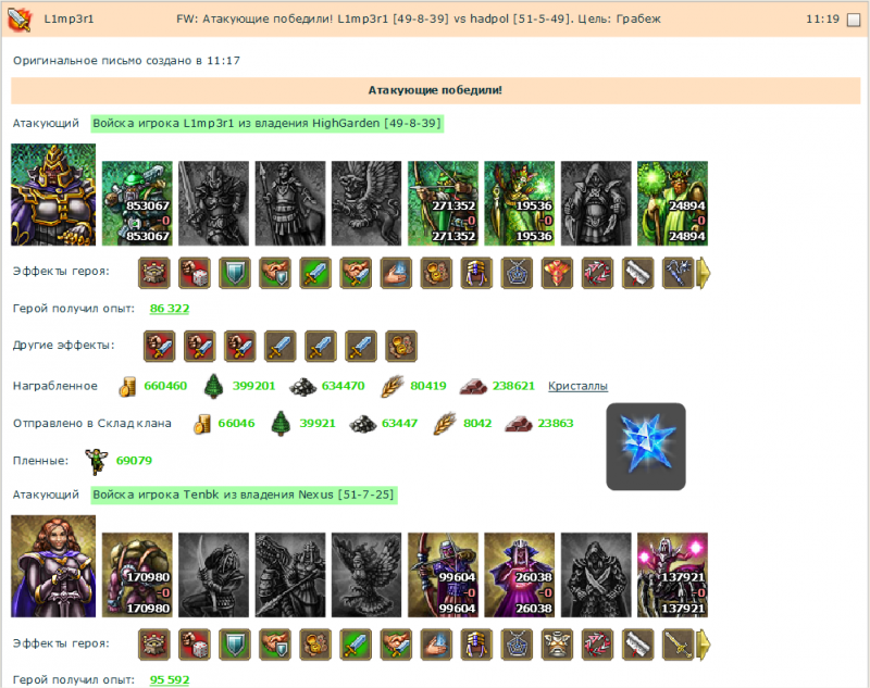 l1.png