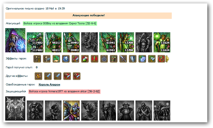 sshot-32.png