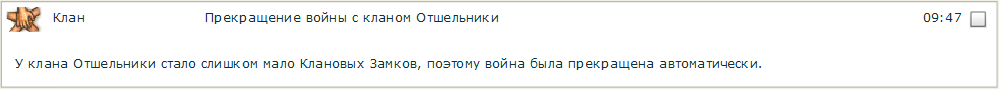 KZZZ.png