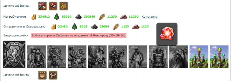 z1_1.png
