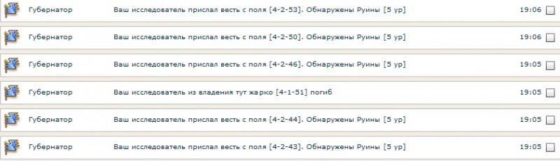 1401808236-clip-31kb.jpg